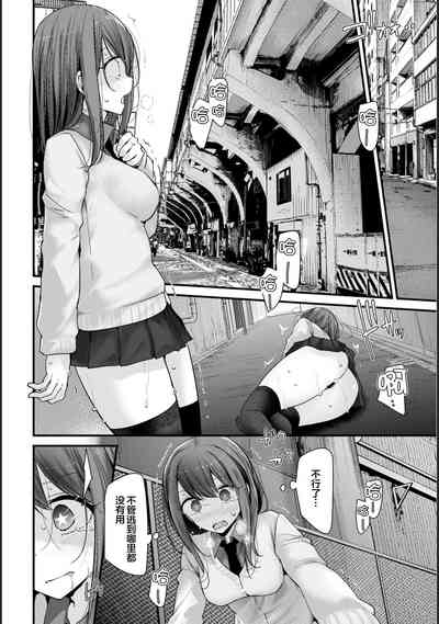 第12页图