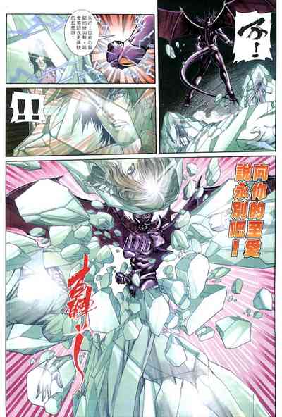 第124頁 封面 - HaSM.cc