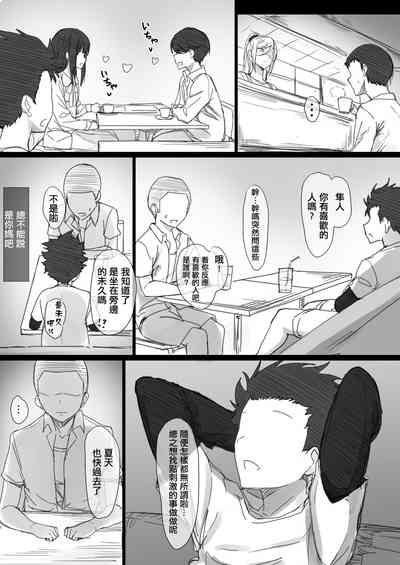 第40頁圖