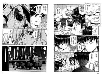第24页图