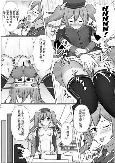 第40页图