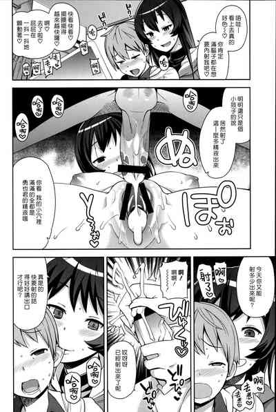 第4頁圖