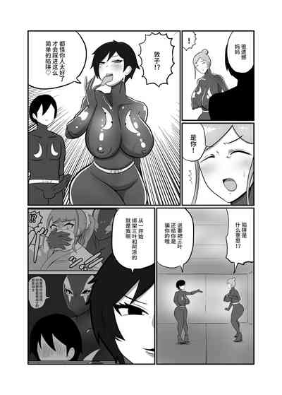第12頁圖