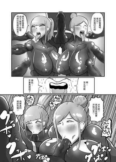 第28頁圖
