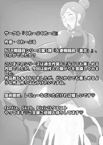 第36頁圖