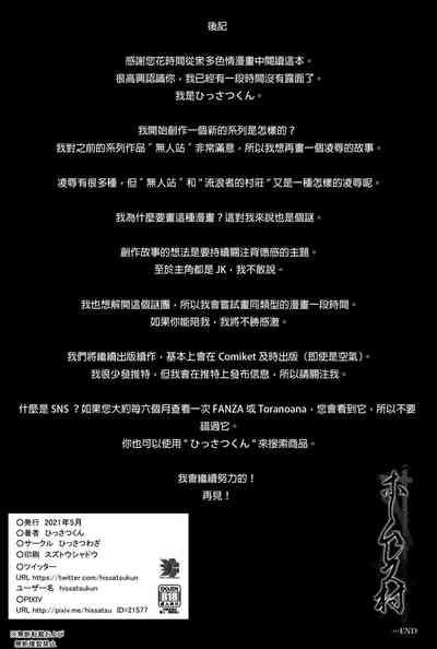 第32页图