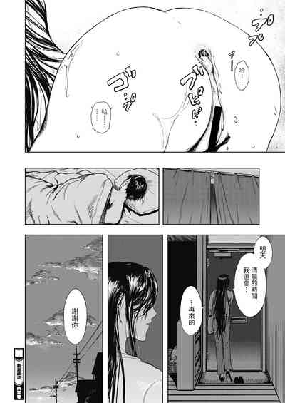 第24頁圖