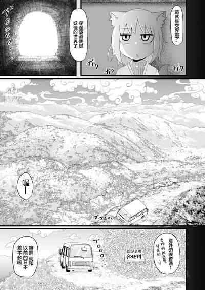 第12頁圖