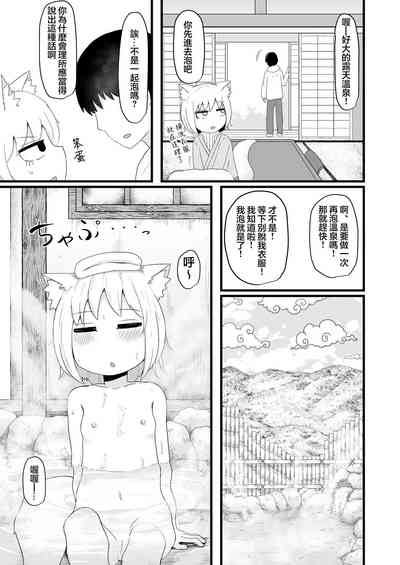 第16頁圖