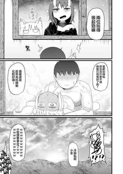 第32頁圖