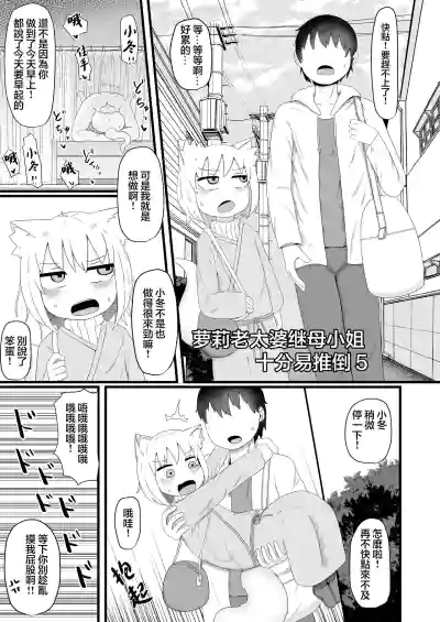 第4頁圖
