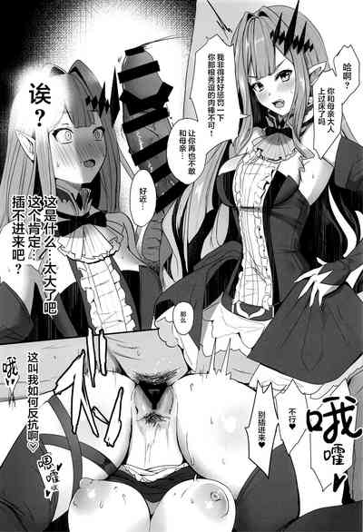 第8页图