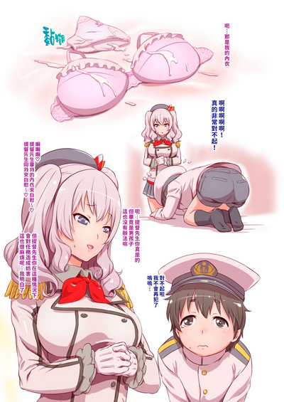 第4页图