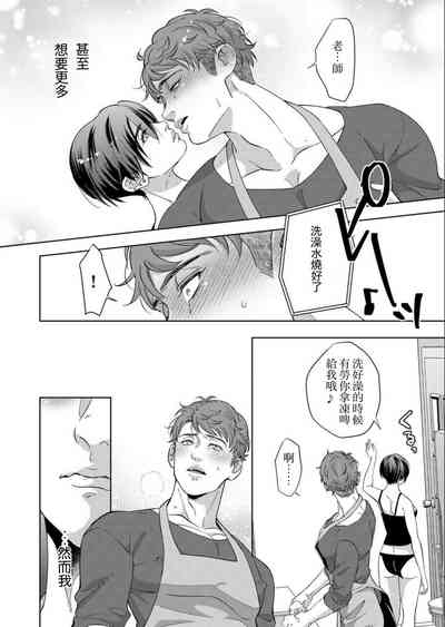 第16页图