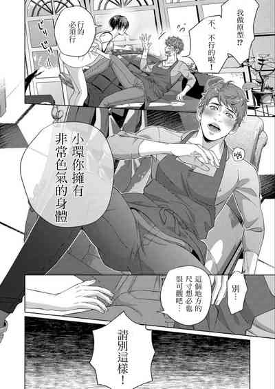 第20页图
