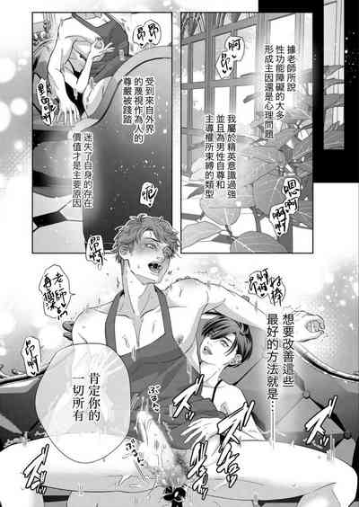 第36页图