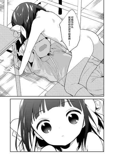 第24页图