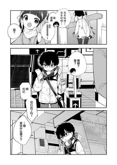 第28页图