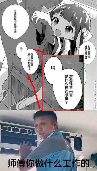 第44页图