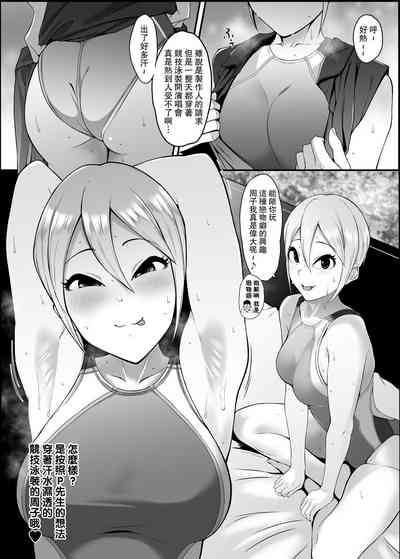 第4頁圖