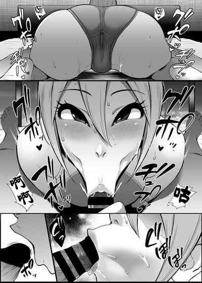 第8頁圖