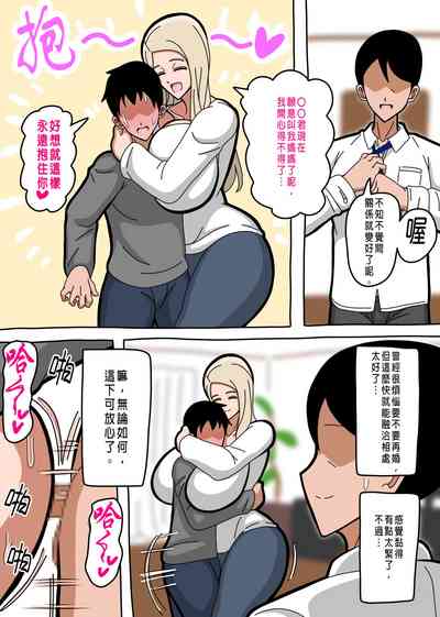 第16頁圖