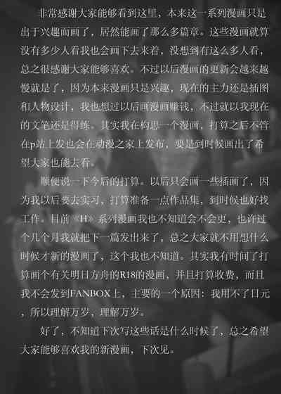 第80頁圖