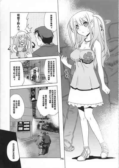第4页图
