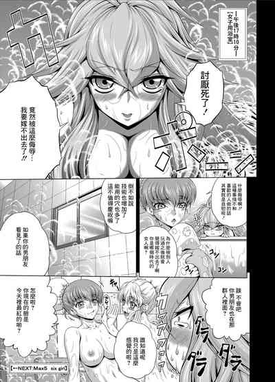 第24頁圖