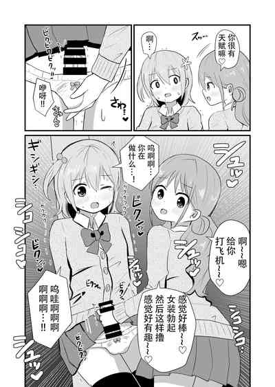 第12頁圖