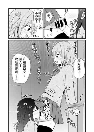 第16頁圖