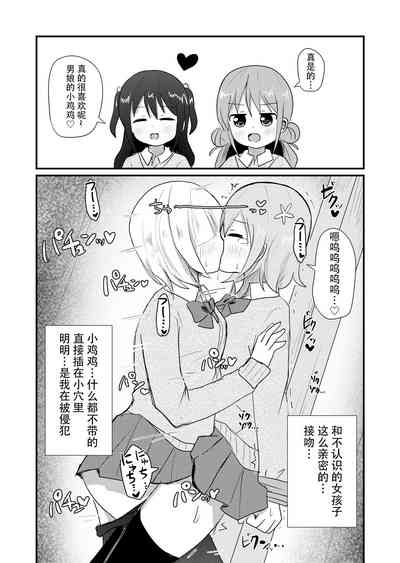 第24頁圖
