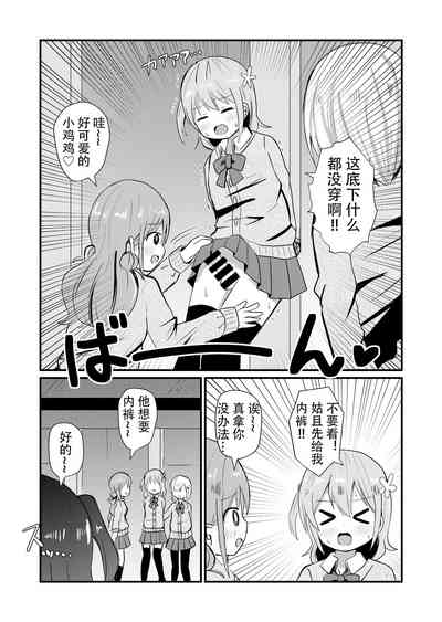 第8頁圖