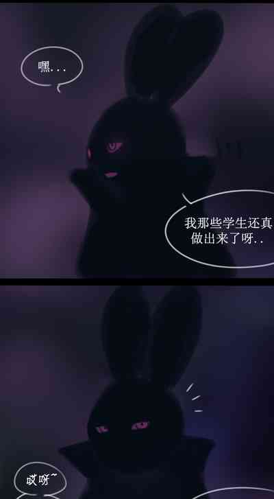 第28頁圖