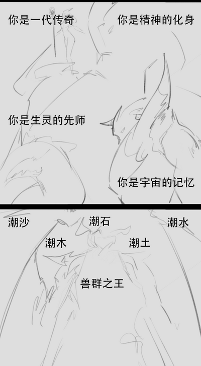 第32頁圖