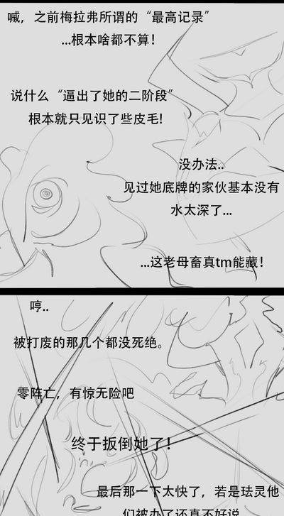 第36頁圖