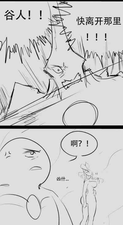 第40頁圖