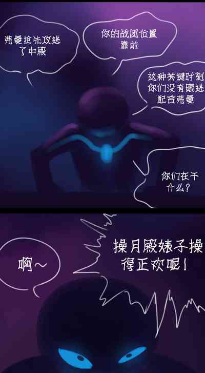 第4頁圖