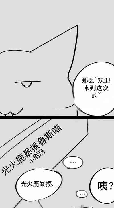 第116頁圖
