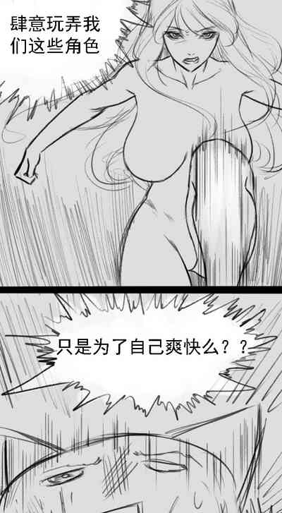 第144頁圖