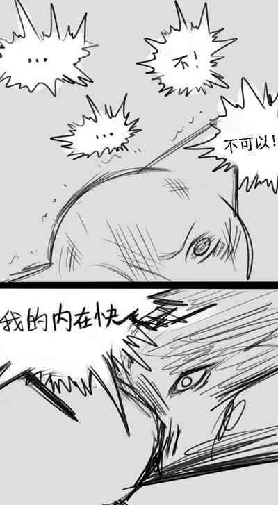 第148頁圖