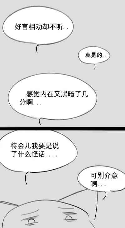 第168頁圖