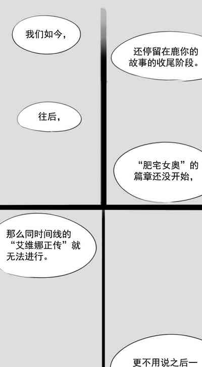 第184頁圖