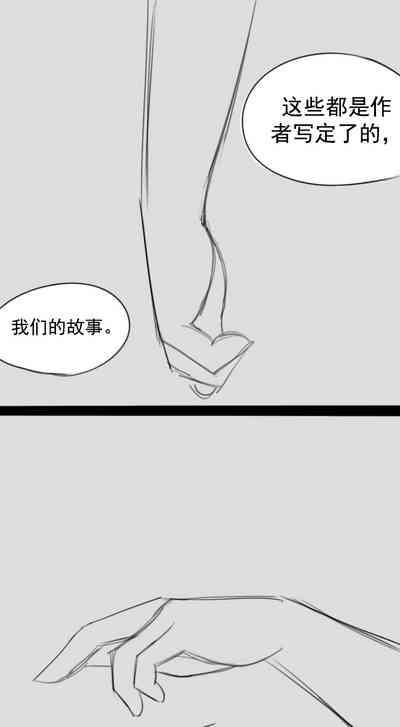 第188頁圖
