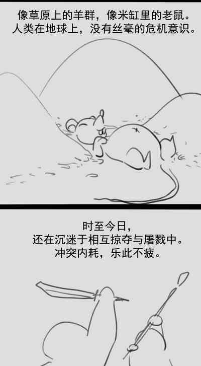 第192頁圖