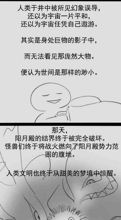 第196頁圖