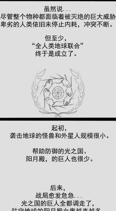 第200頁圖