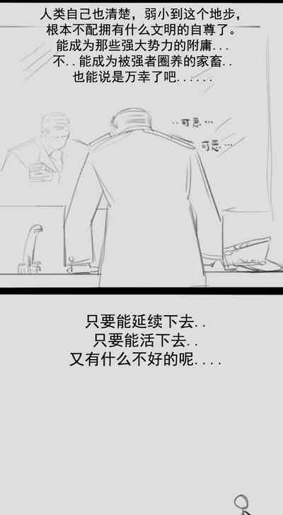 第204頁圖