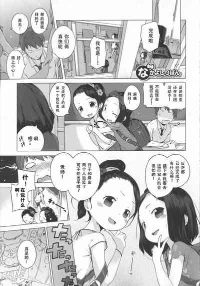 第104頁圖
