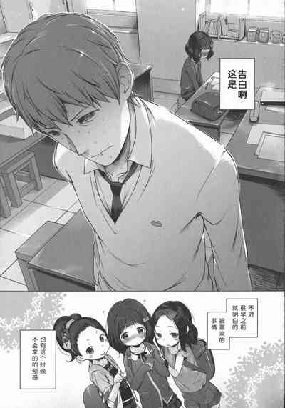 第108頁圖